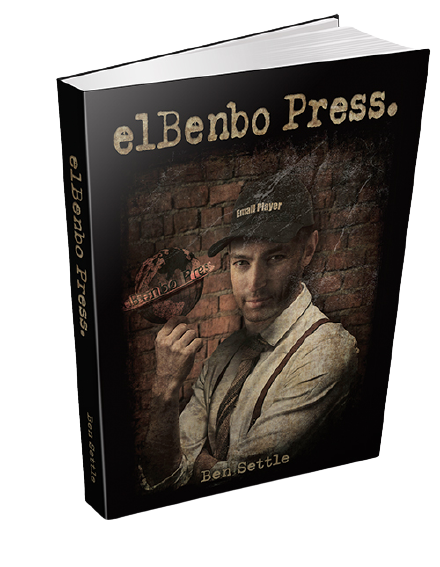 elBenbo-Press